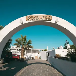 kavaki-studios.hotels-in-mykonosisland.net/